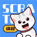 scratch编程软件安卓版