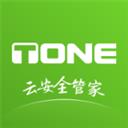 TONE云安全管家