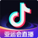 抖音app官方正版