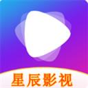 星辰影视官方版APP