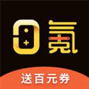 不氪游戏app