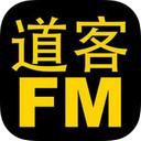 道客FM