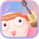 Populele