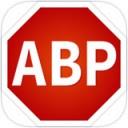 Adblock Plus IOS版