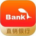 小鱼Bank