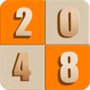 新2048