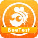 BeeTest众测