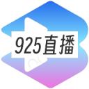 925直播苹果ios下载2024最新