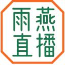 雨燕直播体育苹果ios下载2024最新