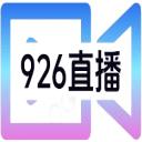 926直播苹果ios下载2024最新