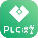 技成PLC课堂