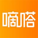 嘀嗒出行app最新官方版