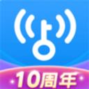 万能wifi钥匙最新版