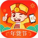 超级老板app